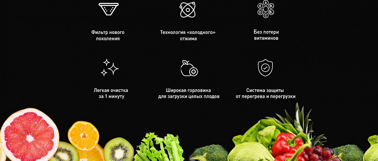 Соковыжималка Garlyn J700 Pro (Grey) купить в интернет-магазине icover