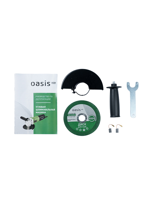 Угловая шлифовальная машина Oasis AG-90/125 Eco (Green) купить в интернет-магазине icover