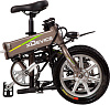 Электровелосипед xDevice xBicycle 14 (Grey) купить в интернет-магазине icover