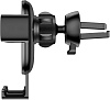 Автодержатель Baseus Cube Gravity (SUYL-FK01) для смартфона до 6.6" (Black) купить в интернет-магазине icover