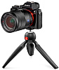 Штатив Manfrotto Pixi Plus MTPIXIPLUS-GY (Grey) купить в интернет-магазине icover