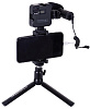 Накамерный микрофон Thronmax C1P StreamMic (Black) купить в интернет-магазине icover