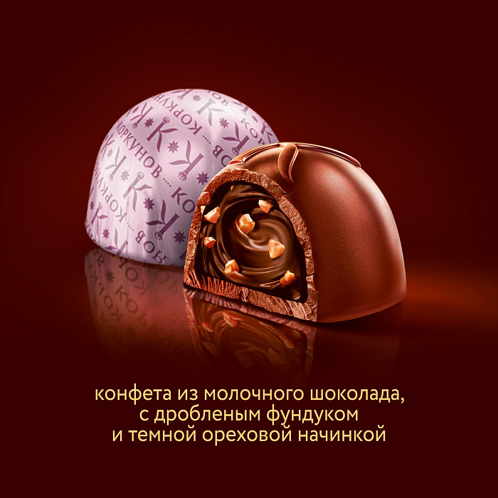 Конфеты Коркунов Ассорти из темного и молочного шоколада 110г 10 шт (Мастербокс) купить в интернет-магазине icover