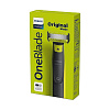 Электрическая бритва для лица и тела Philips OneBlade Face and Body QP2824/10 (Black/Green) купить в интернет-магазине icover