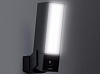 Наружная камера безопасности Netatmo Presence (Grey) купить в интернет-магазине icover