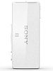 Sony SBH50 (1271-2927) - стерео Bluetooth-гарнитура (White) купить в интернет-магазине icover