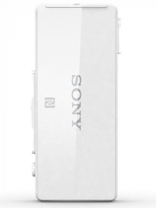 Sony SBH50 (1271-2927) - стерео Bluetooth-гарнитура (White) купить в интернет-магазине icover