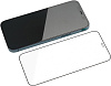Защитное стекло BlueO 2.5D Silk Anti-reflective (MB26-12-6.1) для iPhone 12/12 Pro (Black) купить в интернет-магазине icover