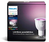 Умные светодиодные лампы Philips Hue White and Color Ambiance GU10 Starter Kit 3 шт (8718699630218) купить в интернет-магазине icover