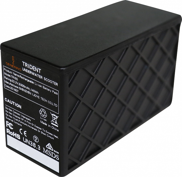 Подводный скутер Geneinno Trident (White) купить в интернет-магазине icover