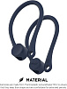 Держатель Elago Earhook (EAP-HOOKS) для наушников Apple AirPods (Indigo Blue) купить в интернет-магазине icover