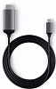 Кабель Satechi Aluminium Type-C to HDMI ST-CHDMIM (Space Gray) купить в интернет-магазине icover