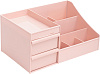 Органайзер для хранения косметики Ridberg (Pink) купить в интернет-магазине icover