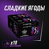 Жевательная резинка Five Сладкие Ягоды, без сахара, 32.2 г х 10 шт. купить в интернет-магазине icover