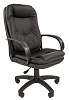 Офисное кресло Chairman Стандарт СТ-68 (Black) купить в интернет-магазине icover