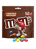 Конфеты M&Ms Шоколад (145 г.), Арахис (145 г.), Соленый Арахис (145 г.) купить в интернет-магазине icover