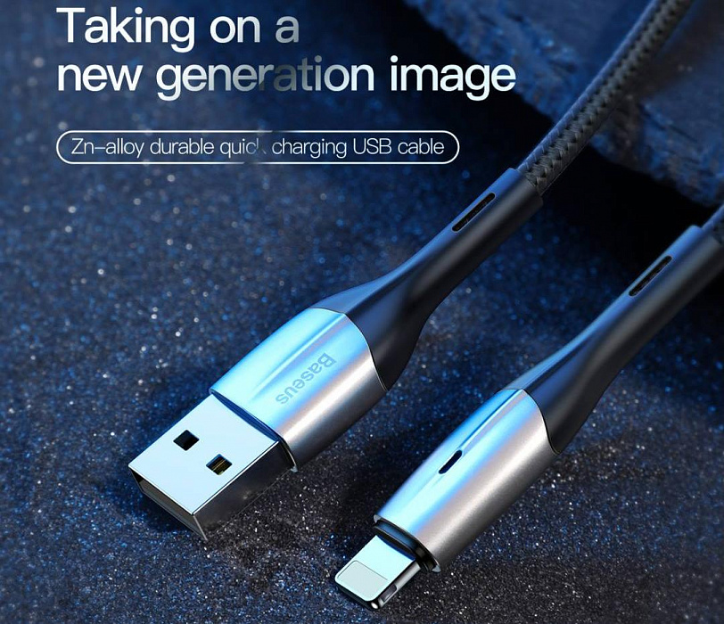 Кабель Baseus Horizontal Data Cable (CALSP-C01) USB/Lightning 2m (Black) купить в интернет-магазине icover