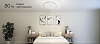 Потолочная лампа Xiaomi OPPLE Jade Ceiling Lamp 310mm (White) купить в интернет-магазине icover