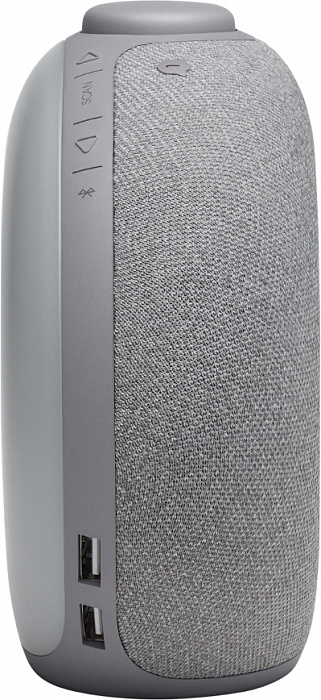 Акустическая система JBL Horizon 2 FM (Grey) купить в интернет-магазине icover
