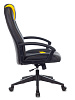 Игровое кресло Бюрократ VIKING-8 (Black/Yellow) купить в интернет-магазине icover