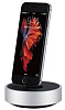 Док-станция Just Mobile HoverDock Designer Stand (ST-268) для Apple iPhone (Silver) купить в интернет-магазине icover