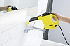 Комплект с мощным соплом Karcher (2.863-263.0) купить в интернет-магазине icover