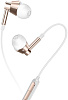Наушники с микрофоном 1MORE Single Driver 1M301 (White/Gold) купить в интернет-магазине icover