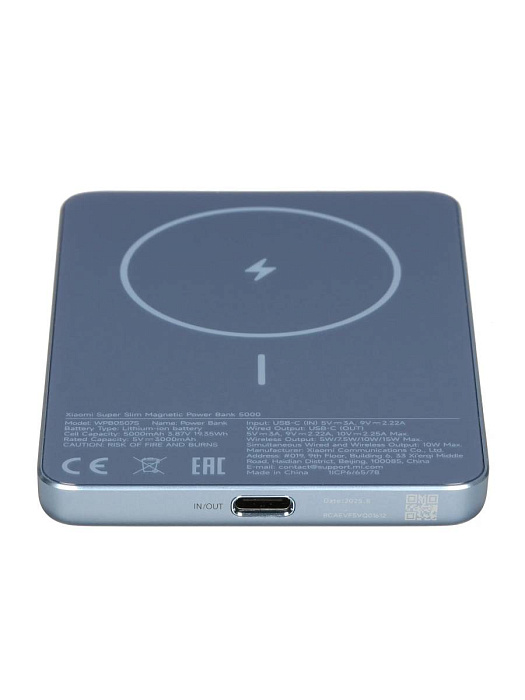 Внешний аккумулятор Xiaomi Super Slim Magnetic Power Bank (BHR08POGL) 5000 mAh (Blue) купить в интернет-магазине icover