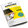 Порошок для удаления накипи Karcher RM (6.295-987.0) купить в интернет-магазине icover