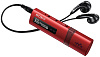 Sony Walkman (NWZ-B183F) - MP3-плеер (Red) купить в интернет-магазине icover