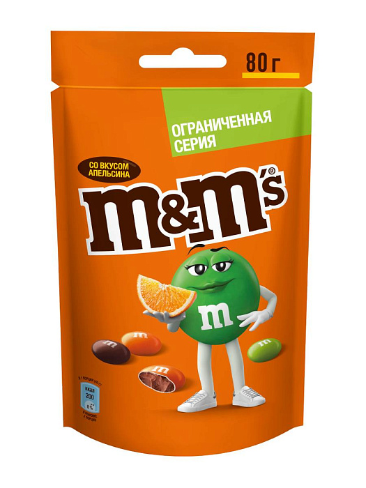Конфеты M&M’S драже с молочным шоколадом со вкусом апельсина (6х80 г.) купить в интернет-магазине icover
