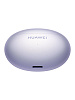 Беспроводные наушники Huawei FreeBuds 6i SE 2 T0019 (Purple) купить в интернет-магазине icover