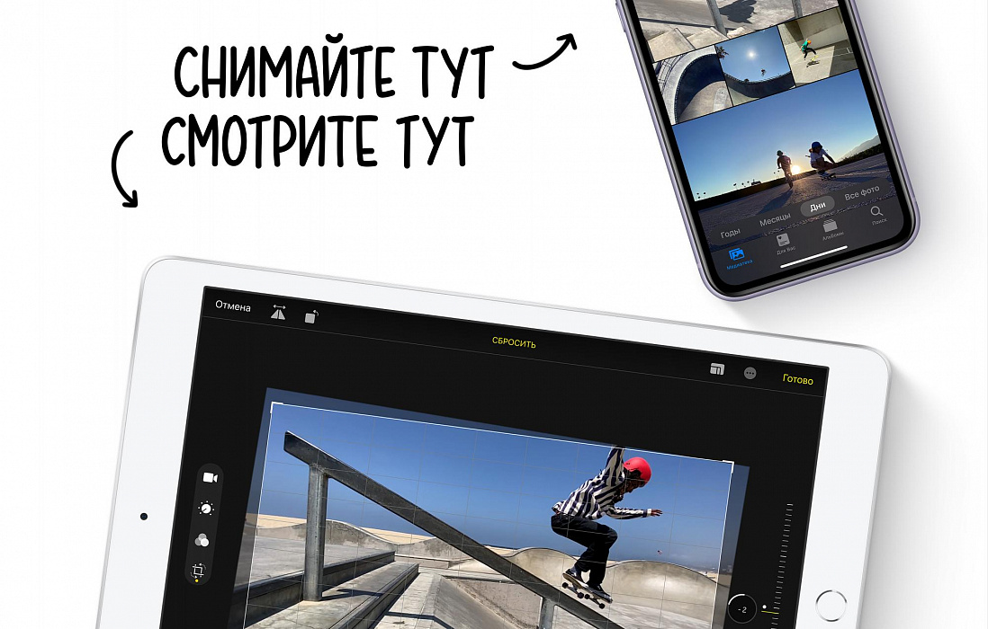 Планшет Apple iPad 2020 10.2" (MYMH2RU/A) Wi-Fi+Cellular 32Gb (Space Grey) купить в интернет-магазине icover