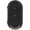 Портативная Bluetooth-колонка Honor Choice MusicBox M1 VNA-00 (Black) купить в интернет-магазине icover