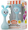 Интерактивная музыкальная игрушка Alilo Малышарики Крошик R1 (62188) купить в интернет-магазине icover