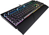 Игровая клавиатура Corsair STRAFE RGB MK.2 Cherry MX Silent CH-9104113-RU (Black) купить в интернет-магазине icover