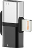Переходник Wiwu Gemini Dual Lightning Converter ST02 (Silver) купить в интернет-магазине icover
