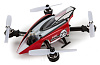 Гоночный квадрокоптер Blade Mach 25 FPV Racer BNF Basic BLH8980 (White/Red) купить в интернет-магазине icover