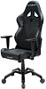 Компьютерное кресло DXRacer Valkyrie Series OH/VB03/N (Black) купить в интернет-магазине icover