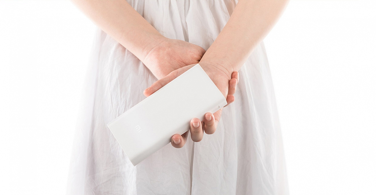 Внешний аккумулятор Xiaomi Mi Power Bank 2С PLM06ZM (White) купить в интернет-магазине icover