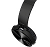 Sony MDR-XB450AP/B - накладные наушники (Black) купить в интернет-магазине icover