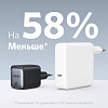Сетевое зарядное устройство Anker PowerPort Nano II GaN 65W A2663 (Black) купить в интернет-магазине icover