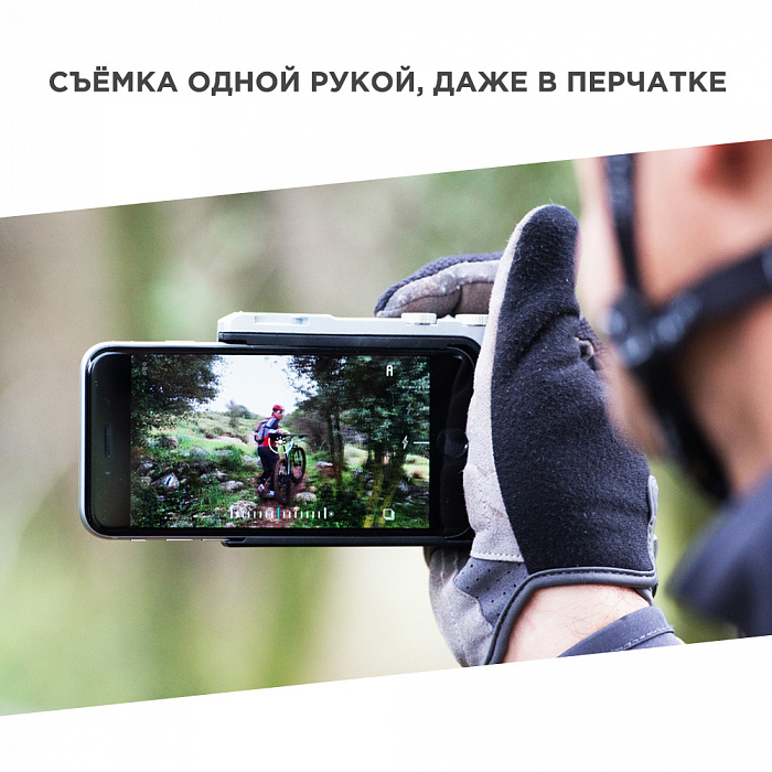 Умный держатель Miggo Pictar One Plus MKII (MW PT-ONE SW 46) для iOS/Android (Silver/White) купить в интернет-магазине icover