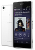 Смартфон Sony Xperia Z2 D6503 (White) купить в интернет-магазине icover