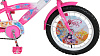 Navigator T1 Winx (ВН20147К) - двухколесный велосипед 20" (Pink) купить в интернет-магазине icover