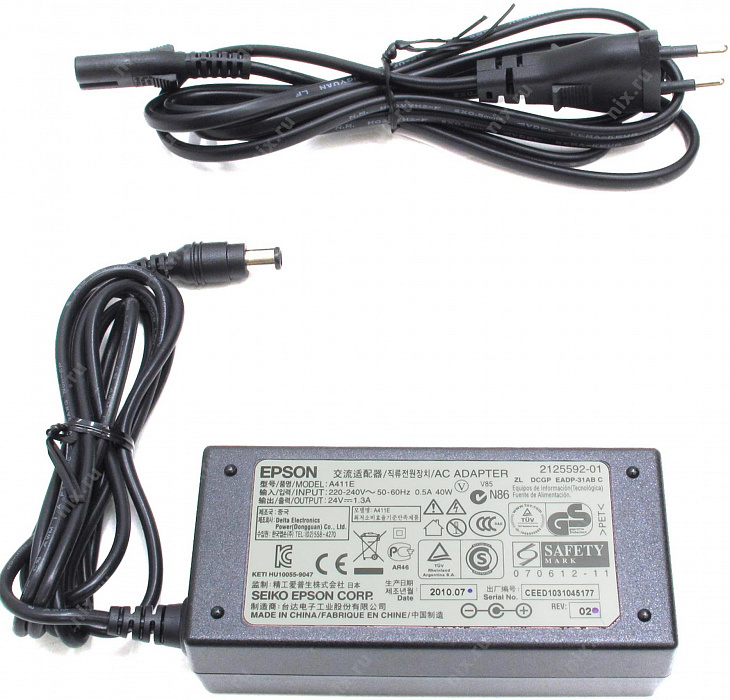 Epson GT-1500 - планшетный сканер (Blue/White) купить в интернет-магазине icover