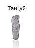 Pleo Rb Learning Stone (663917) - обучающие камни для робота-динозавра Pleo Rb купить в интернет-магазине icover