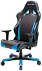 DXRacer Tank OH/TB29/NB - компьютерное игровое кресло (Blue) купить в интернет-магазине icover