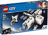 Конструктор Lego City Lunar Space Station 60227 (White) купить в интернет-магазине icover