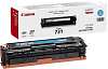Картридж Canon 731C (6271B002) для принтеров Canon (Blue) купить в интернет-магазине icover